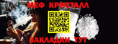ешки Кунгур