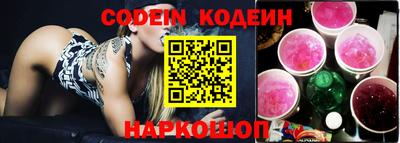 гидропоника Кулебаки