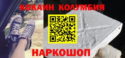 гашик Кумертау
