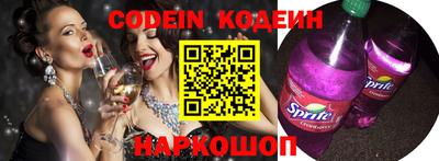 гидропоника Кулебаки