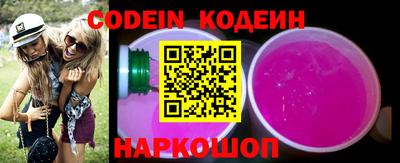 гашик Кумертау