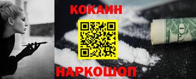 гидропоника Кулебаки