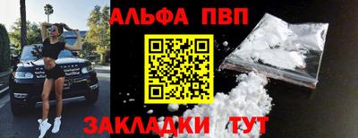 гидропоника Кулебаки