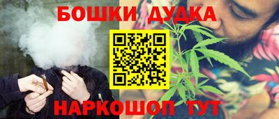 ешки Кунгур