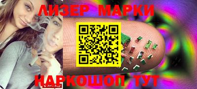 гашик Кумертау