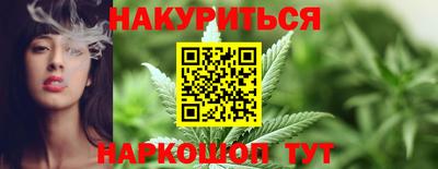 ешки Кунгур
