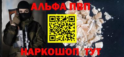 гидропоника Кулебаки
