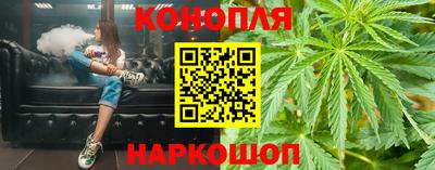 ешки Кунгур