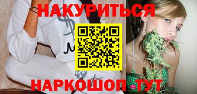 гидропоника Кулебаки
