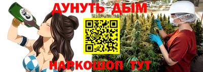 ешки Кунгур