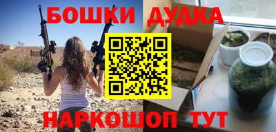гашик Кумертау