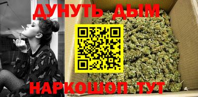 гашик Кумертау