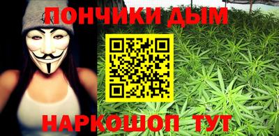 ешки Кунгур