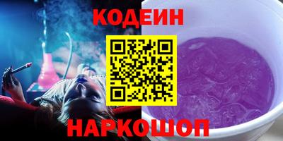 ешки Кунгур