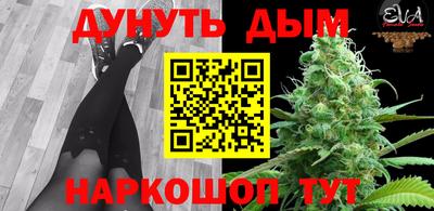 гашик Кумертау