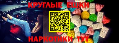 гашик Кумертау