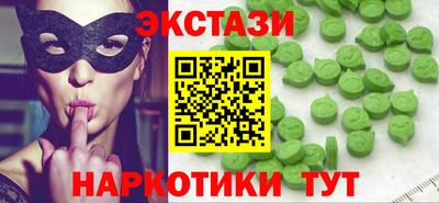 гашик Кумертау