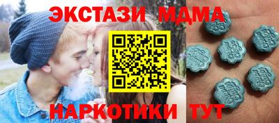 гидропоника Кулебаки