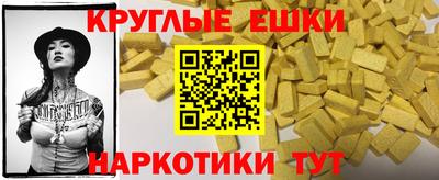 гашик Кумертау