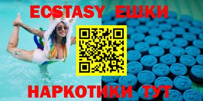 гашик Кумертау