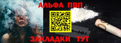 гидропоника Кулебаки