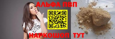 гашик Кумертау