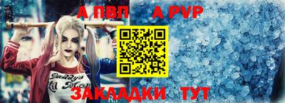 гидропоника Кулебаки