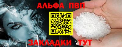 ешки Кунгур