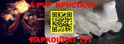 гидропоника Кулебаки