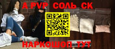 гидропоника Кулебаки