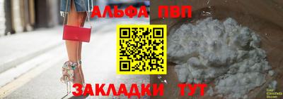 гашик Кумертау