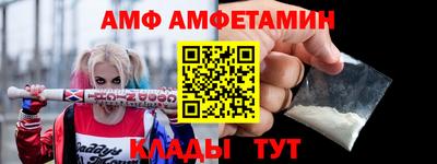 гидропоника Кулебаки