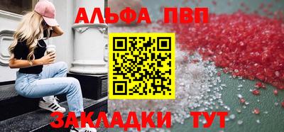 ешки Кунгур