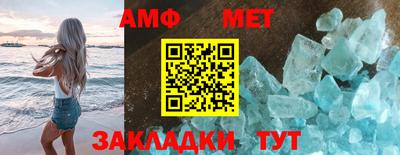 ешки Кунгур