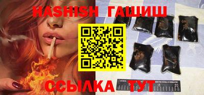 гашик Кумертау