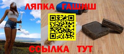гидропоника Кулебаки