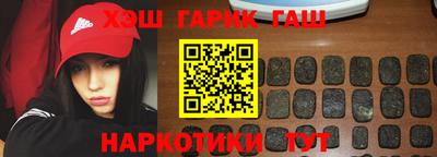ешки Кунгур