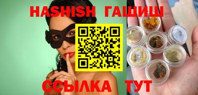 гашик Кумертау