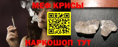 гашик Кумертау