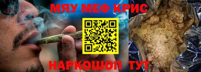 гидропоника Кулебаки