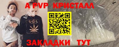 гидропоника Кулебаки