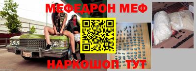 гашик Кумертау